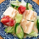 豆腐とレタスのサラダ